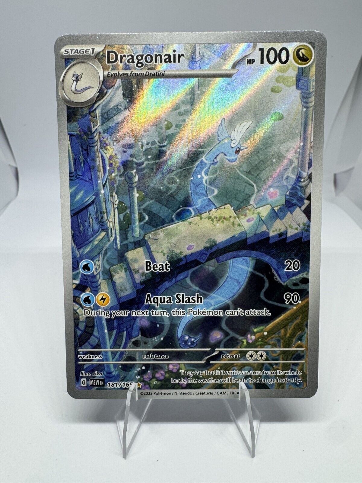 Dragonair 181/165 Sv: Scarlet & Violet 151 Holo