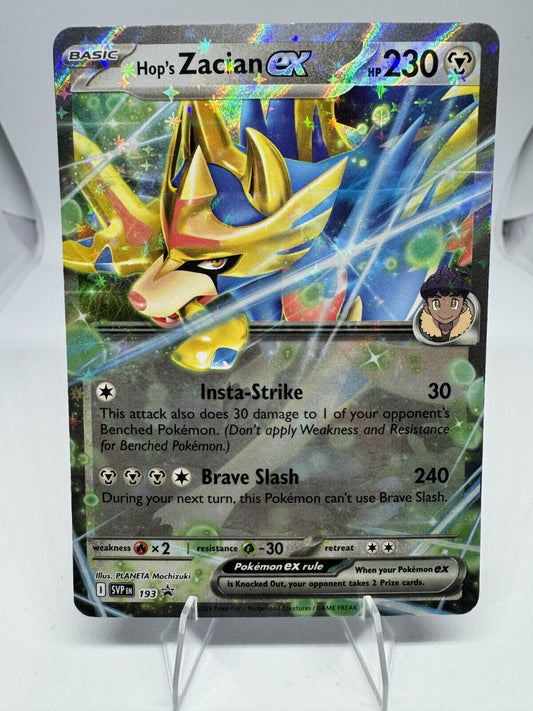 Hop's Zacian ex - Pokémon TCG Scarlet & Violet Black Star Promo Card SVP 193