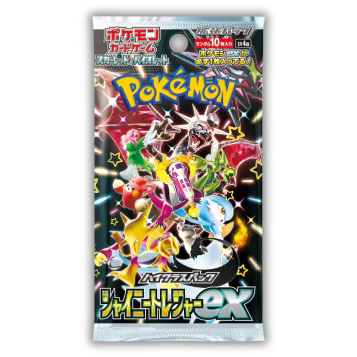 Shiny Treasures ex SV4a | Japanese Pokémon Card Set

