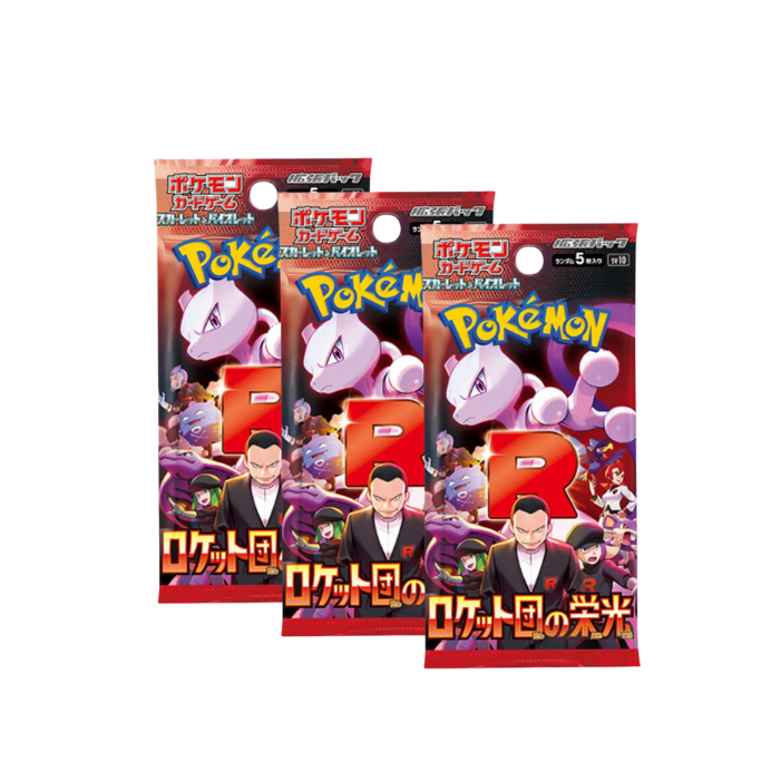 Team Rocket Booster Bundle