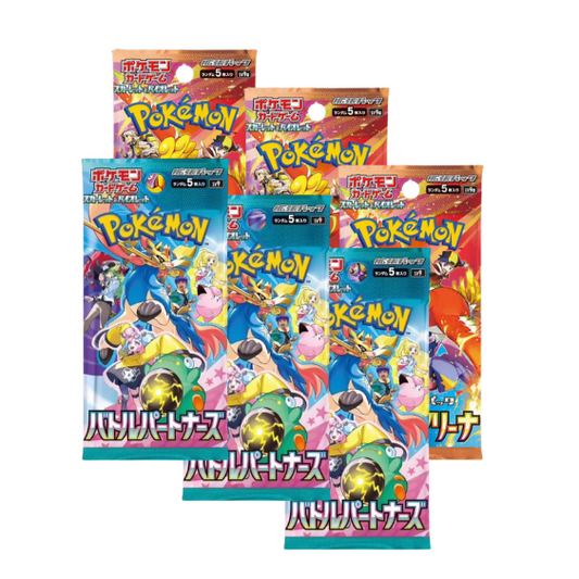 Battle Wave Booster Bundle